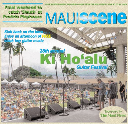 Maui Scene